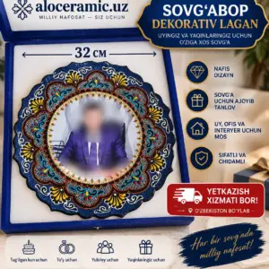 Sovg‘abop Dekorativ Lagan — Milliy Naqshli Bezakli Lagan